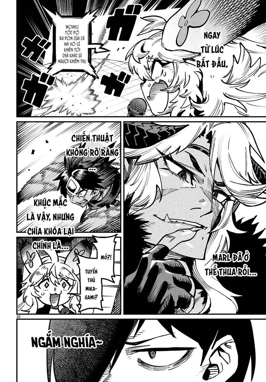 Reincarnation Coliseum: Chapter 22
