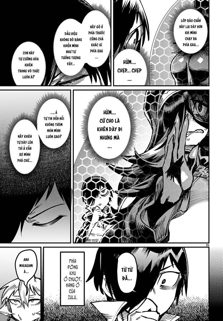 Reincarnation Coliseum: Chapter 22