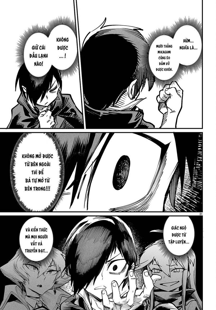 Reincarnation Coliseum: Chapter 22