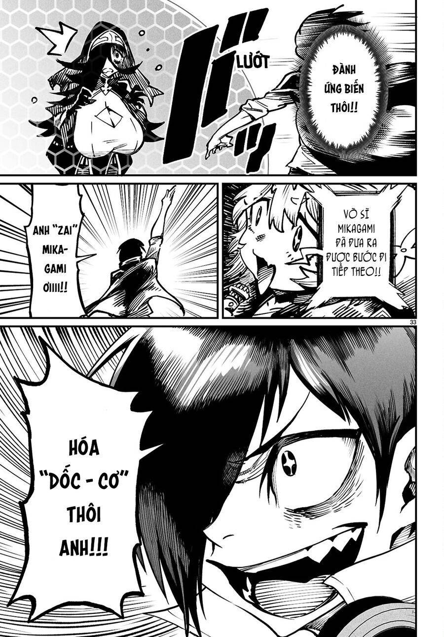 Reincarnation Coliseum: Chapter 22