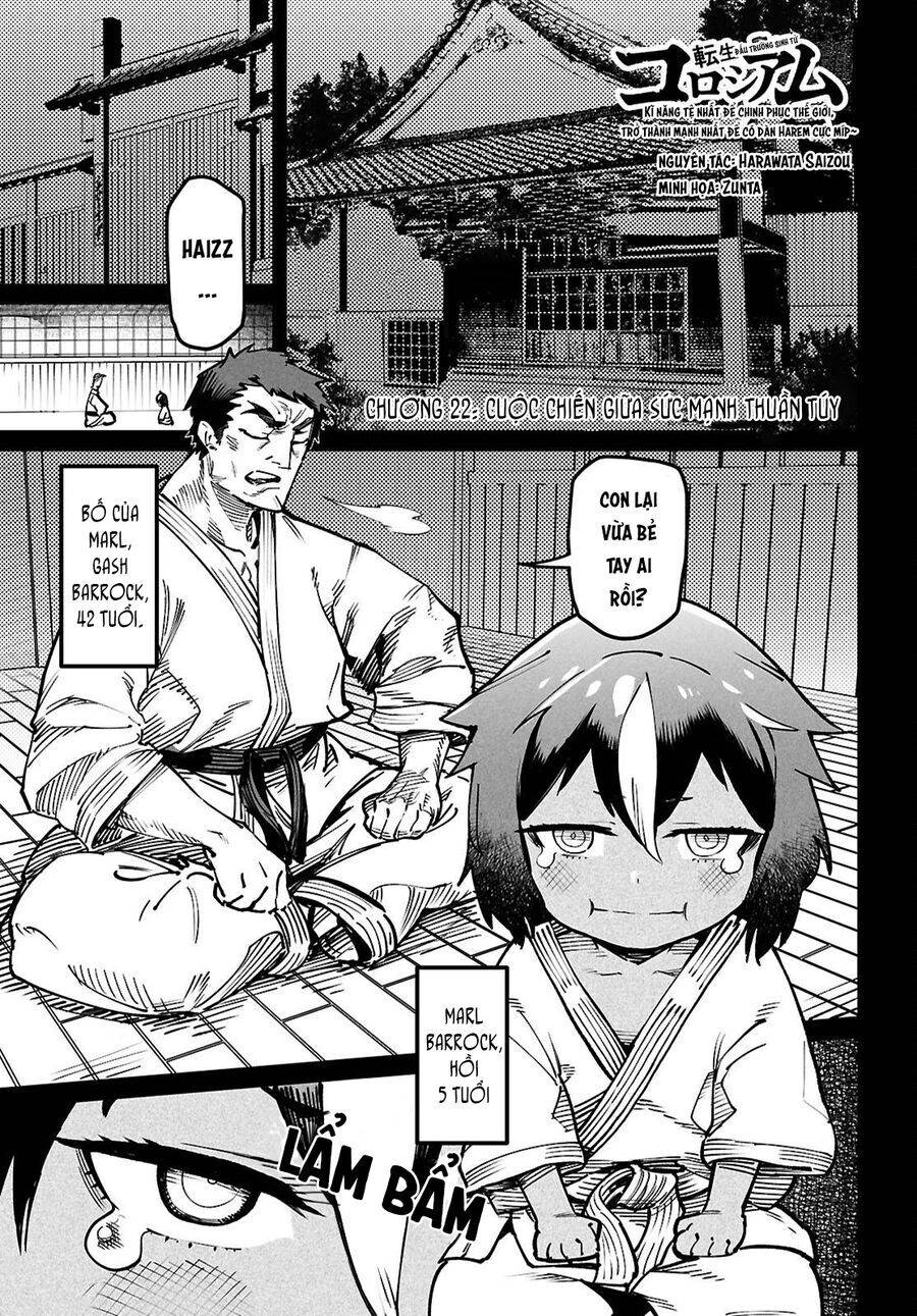 Reincarnation Coliseum: Chapter 22