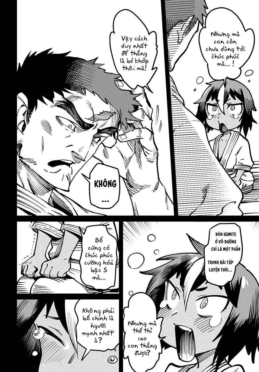 Reincarnation Coliseum: Chapter 22