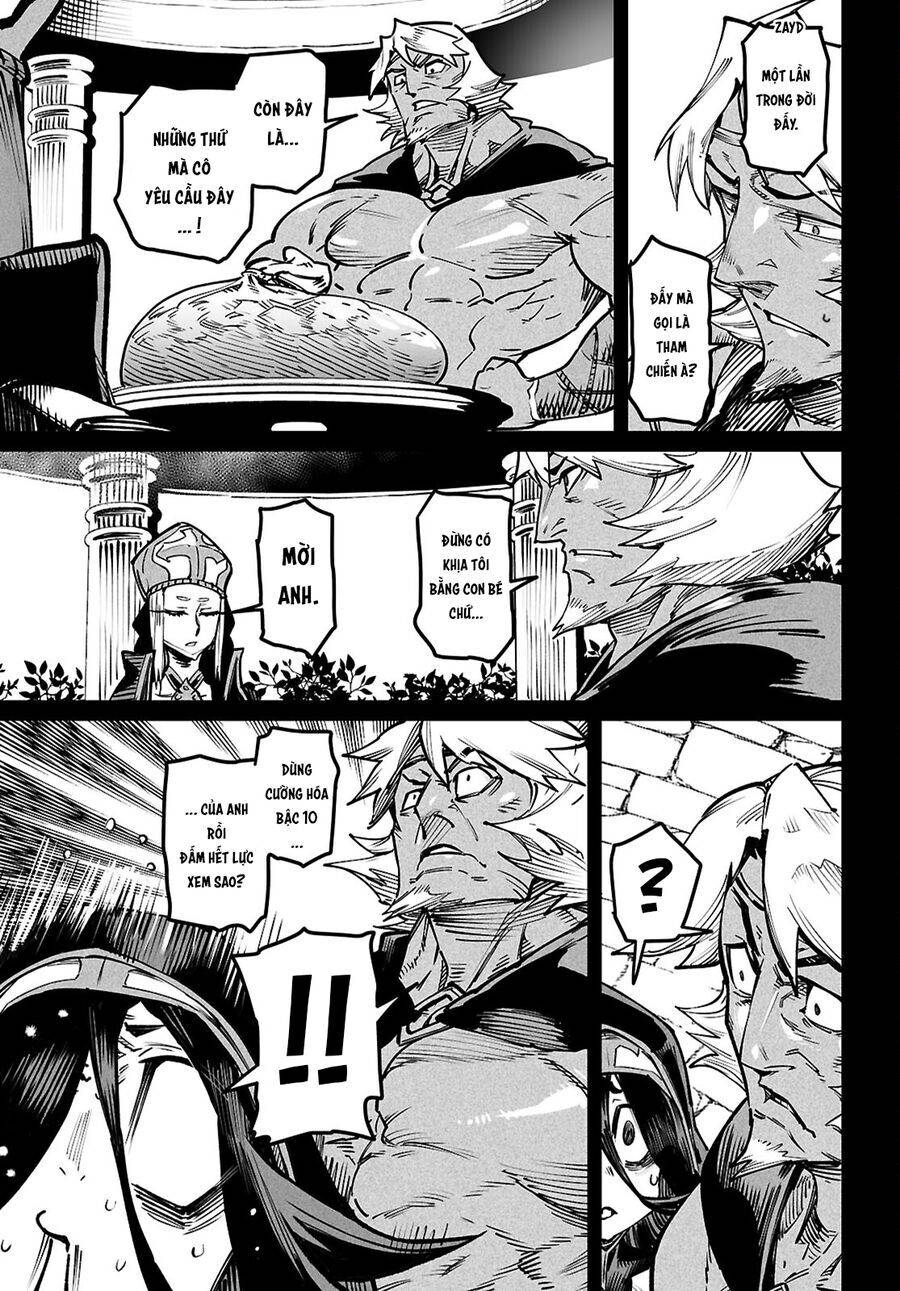 Reincarnation Coliseum: Chapter 23