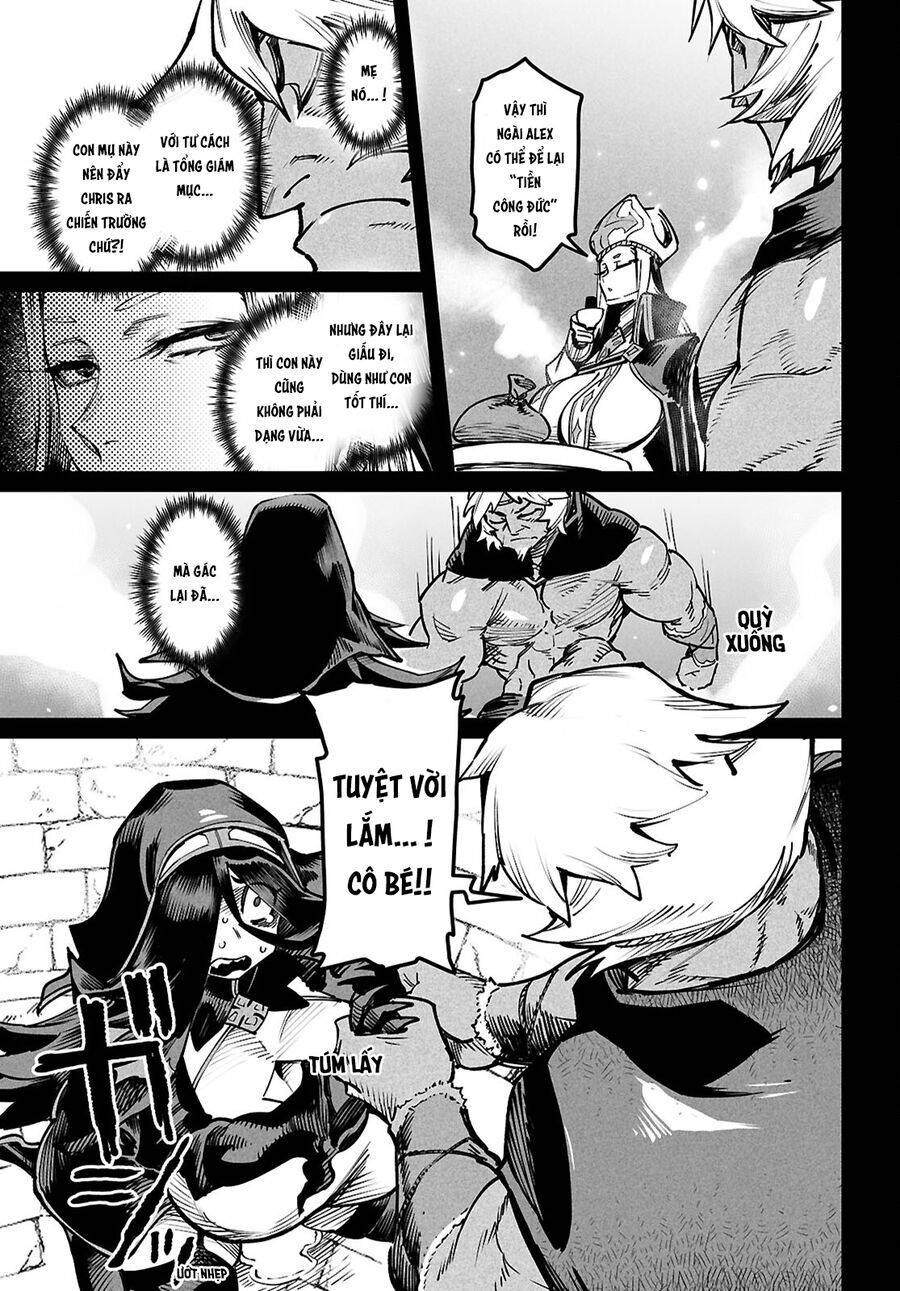 Reincarnation Coliseum: Chapter 23