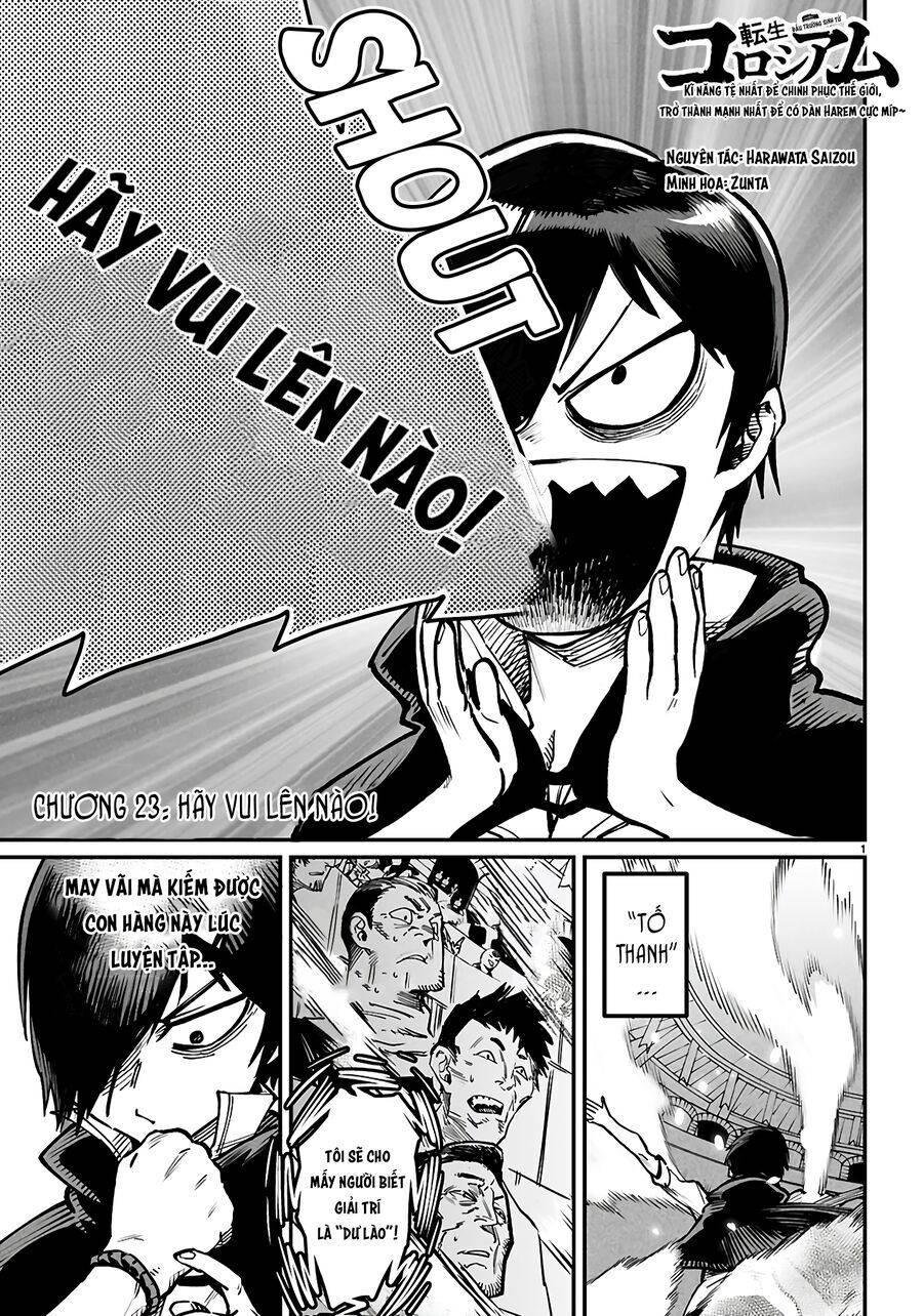 Reincarnation Coliseum: Chapter 23