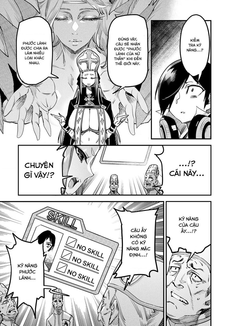 Reincarnation Coliseum: Chuong 1