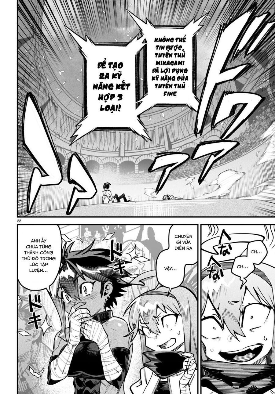 Reincarnation Coliseum: Chuong 12