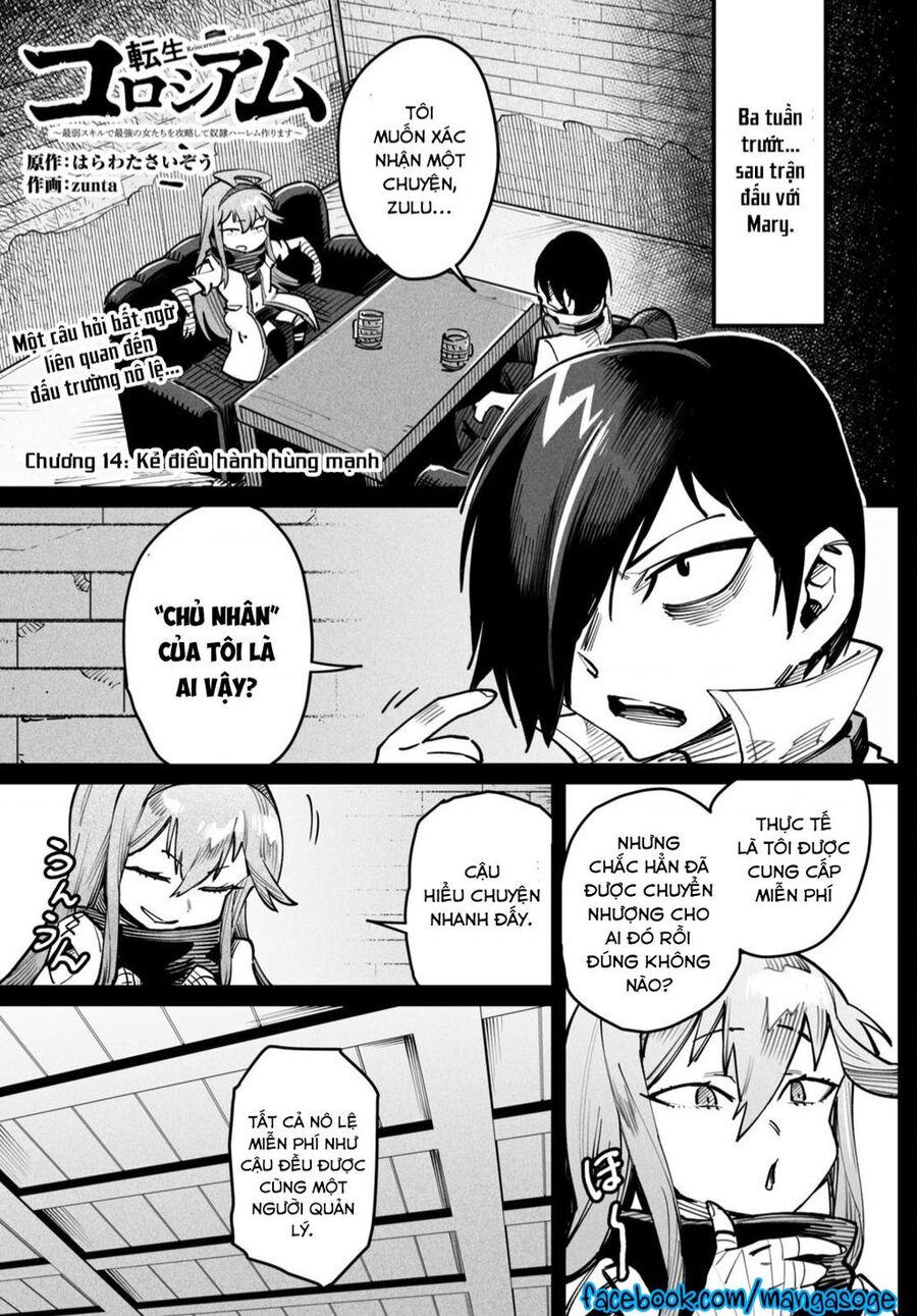Reincarnation Coliseum: Chuong 14