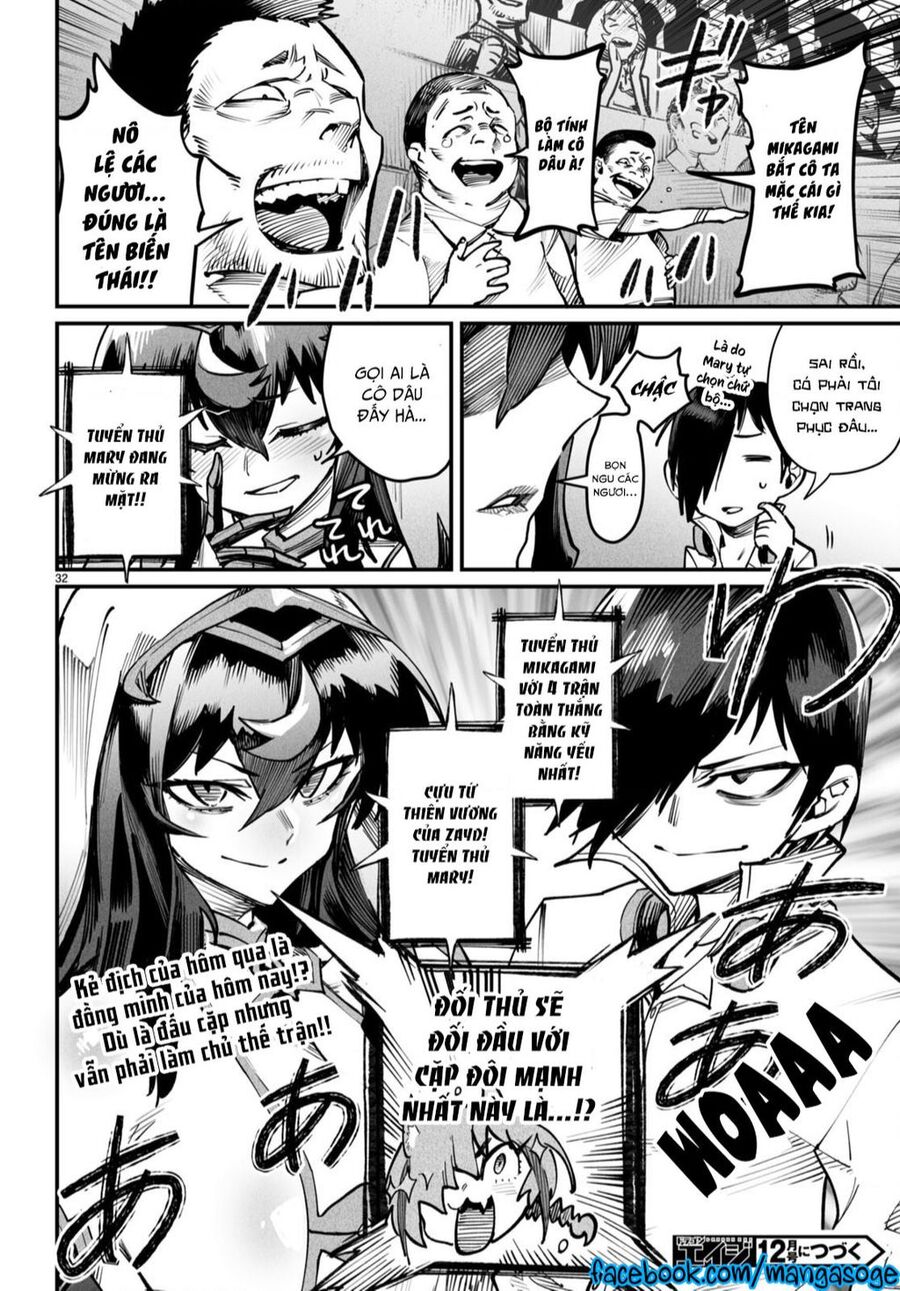 Reincarnation Coliseum: Chuong 14