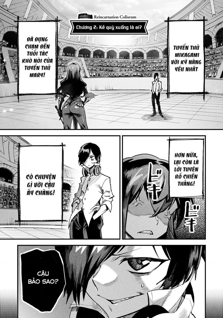 Reincarnation Coliseum: Chuong 2