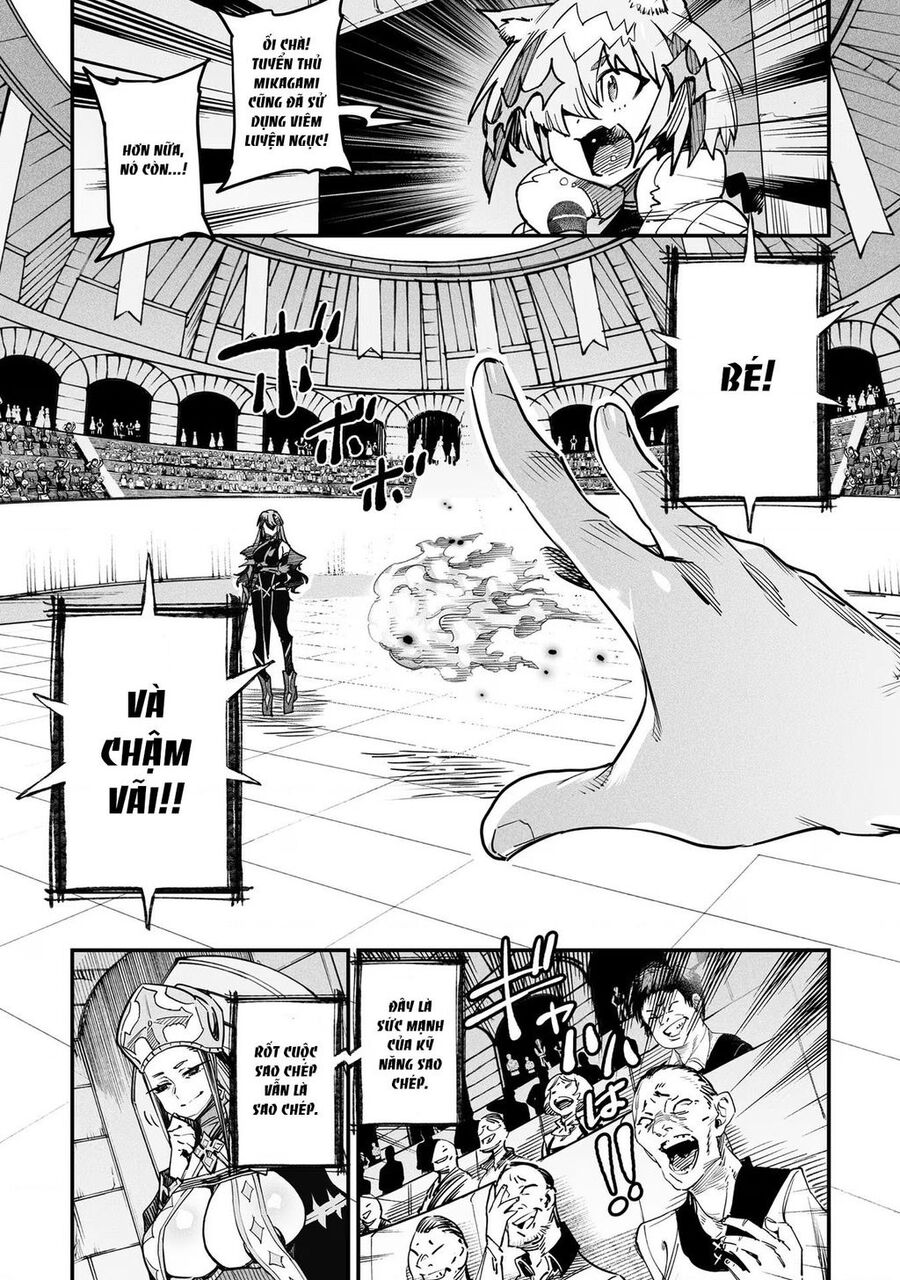 Reincarnation Coliseum: Chuong 2
