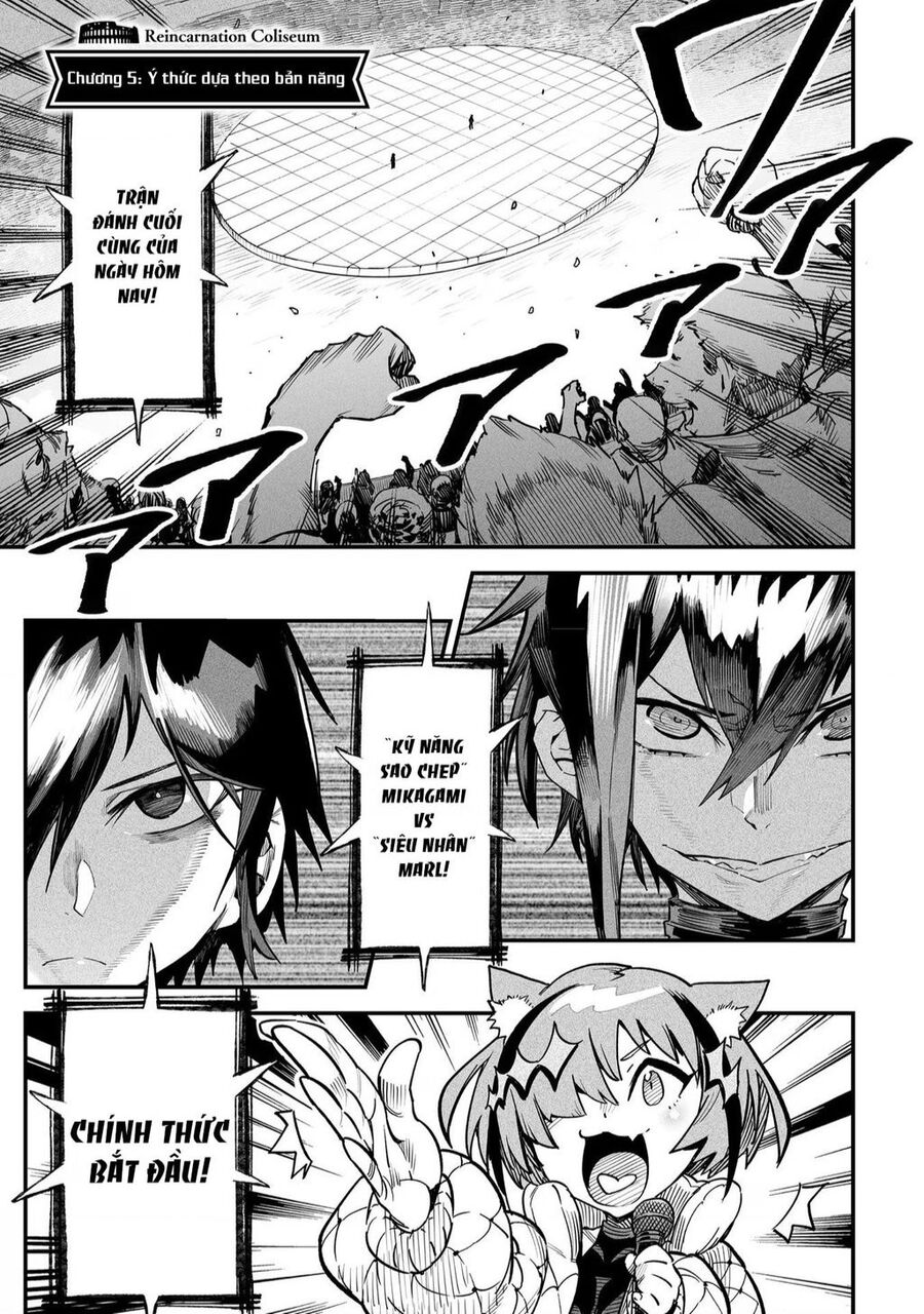Reincarnation Coliseum: Chuong 5