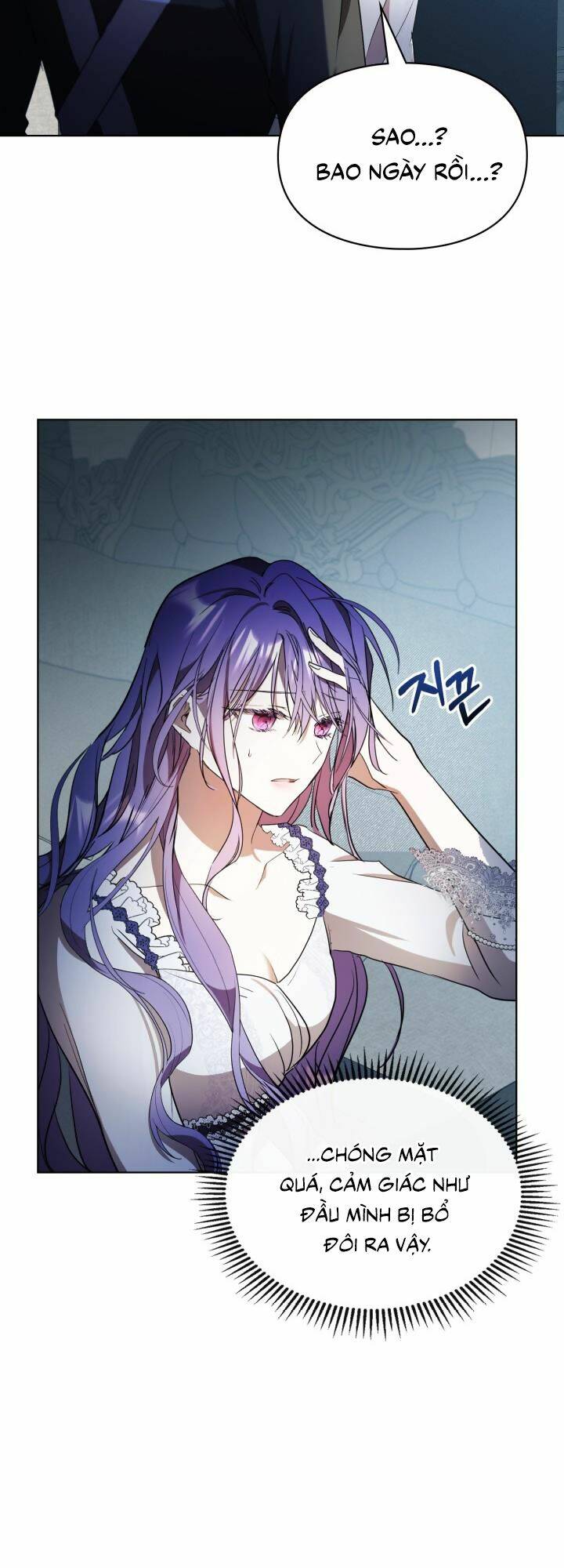 Nữ Chính Ngoại Tình Với Vị Hôn Phu Của Tôi: Chapter 13