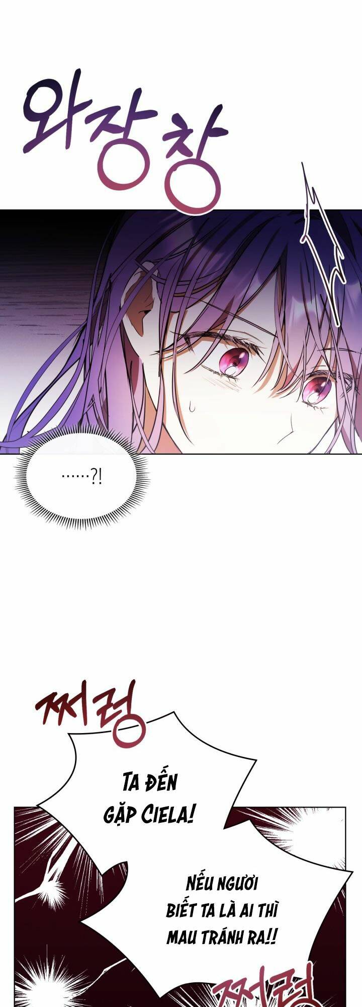 Nữ Chính Ngoại Tình Với Vị Hôn Phu Của Tôi: Chapter 13