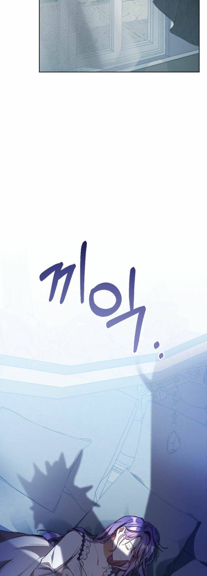 Nữ Chính Ngoại Tình Với Vị Hôn Phu Của Tôi: Chapter 13