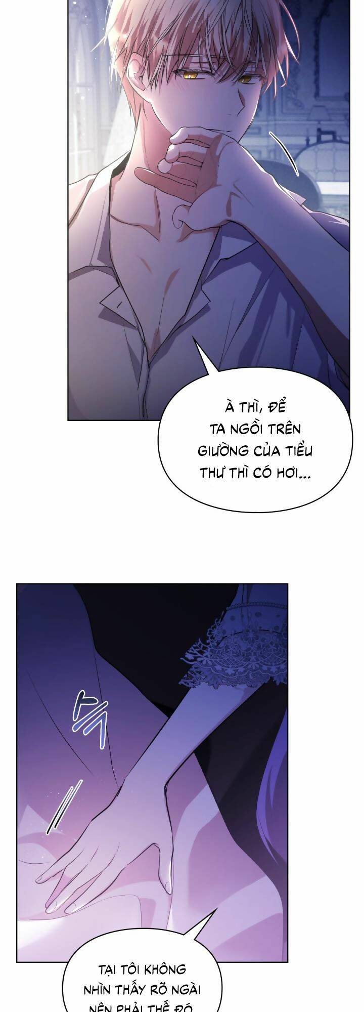 Nữ Chính Ngoại Tình Với Vị Hôn Phu Của Tôi: Chapter 14