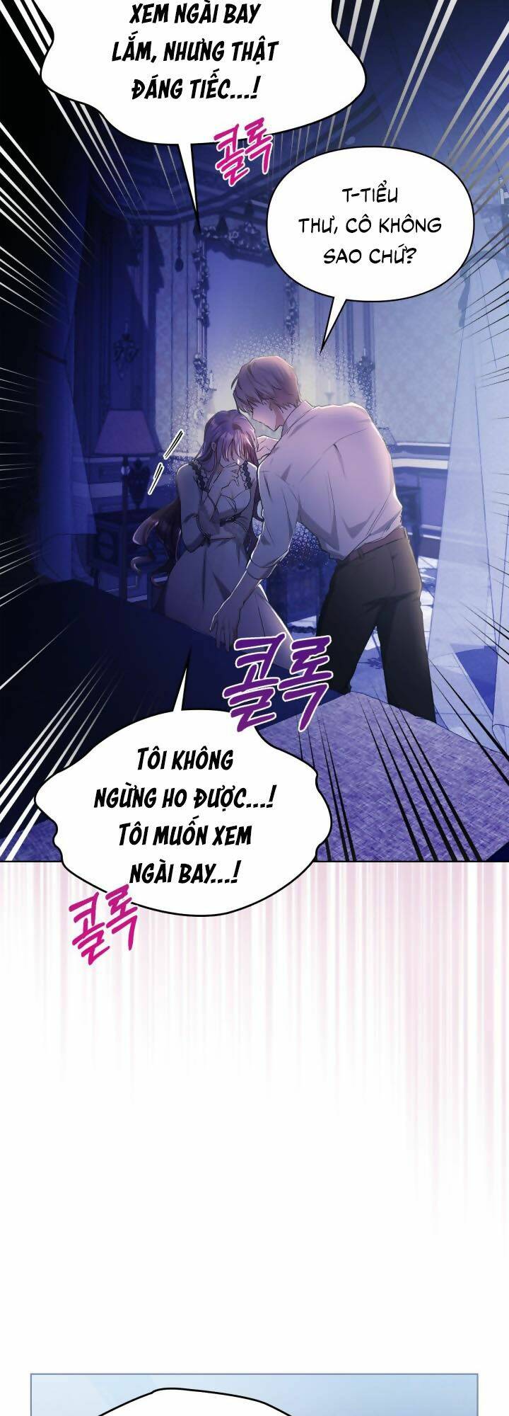 Nữ Chính Ngoại Tình Với Vị Hôn Phu Của Tôi: Chapter 14
