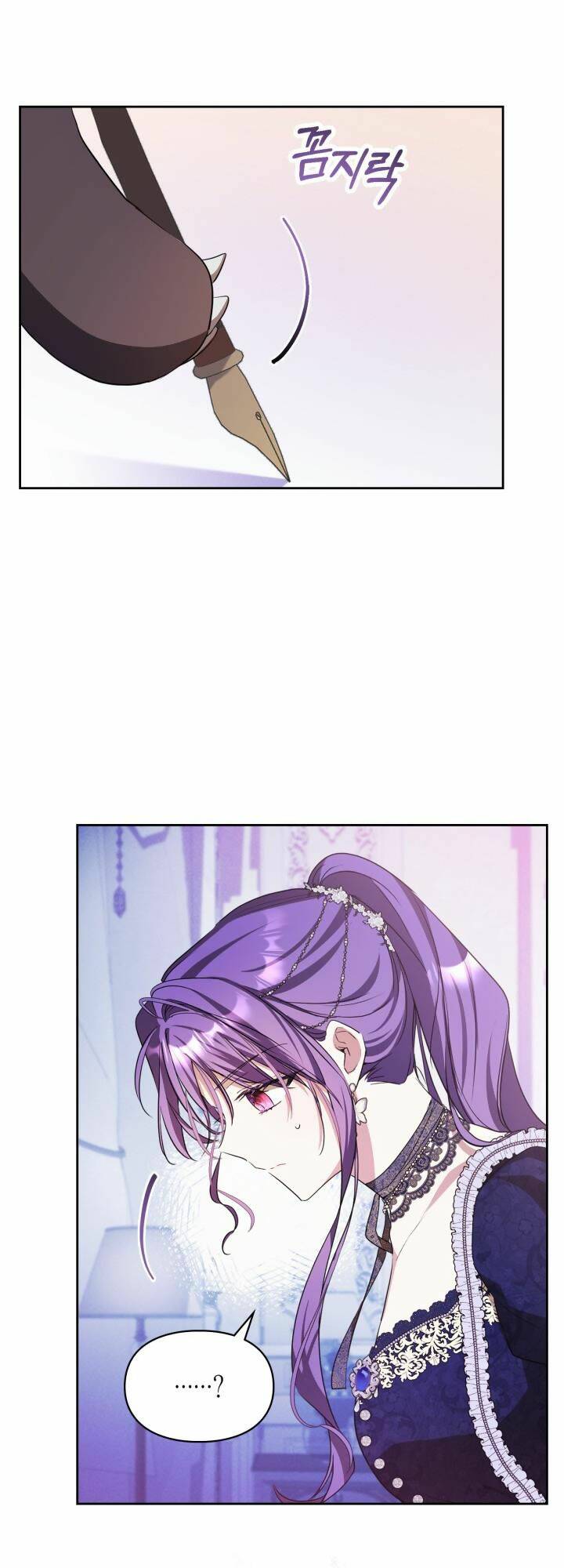 Nữ Chính Ngoại Tình Với Vị Hôn Phu Của Tôi: Chapter 18