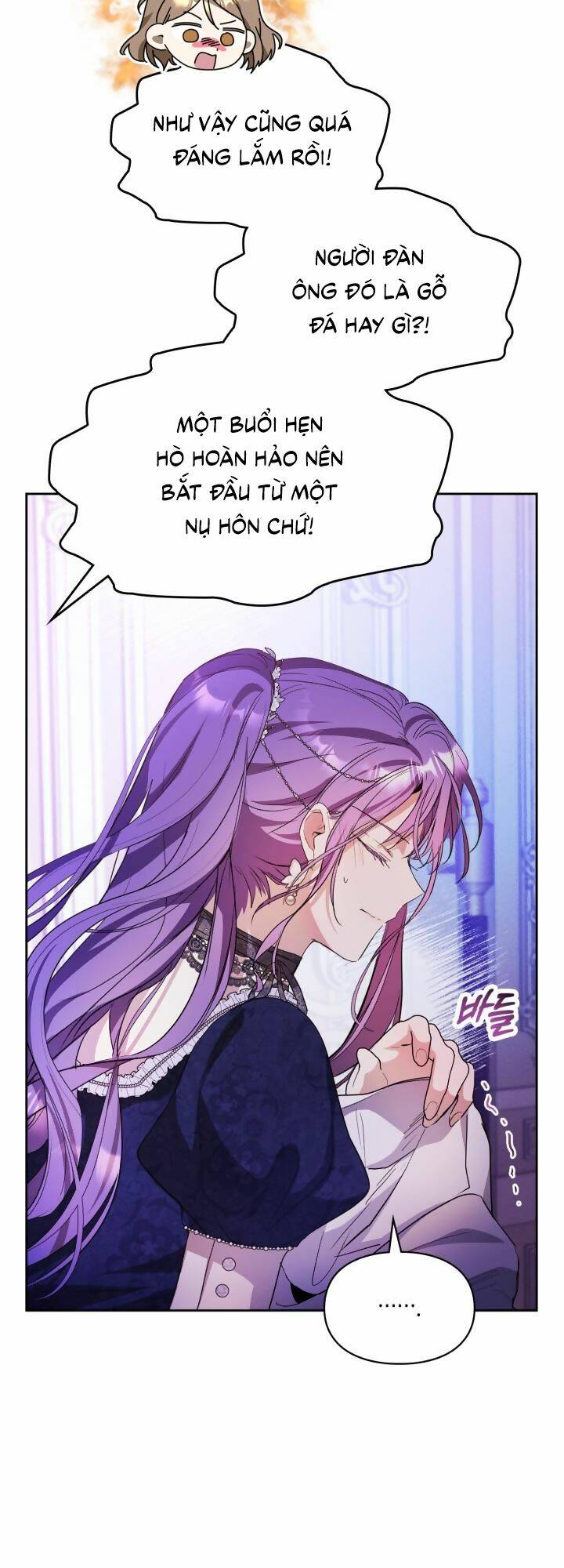 Nữ Chính Ngoại Tình Với Vị Hôn Phu Của Tôi: Chapter 18