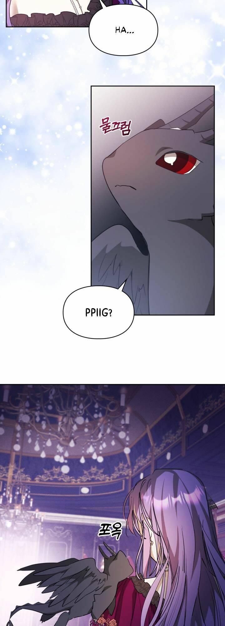 Nữ Chính Ngoại Tình Với Vị Hôn Phu Của Tôi: Chapter 19