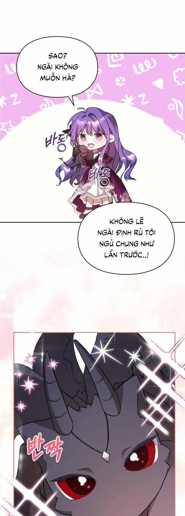Nữ Chính Ngoại Tình Với Vị Hôn Phu Của Tôi: Chapter 19