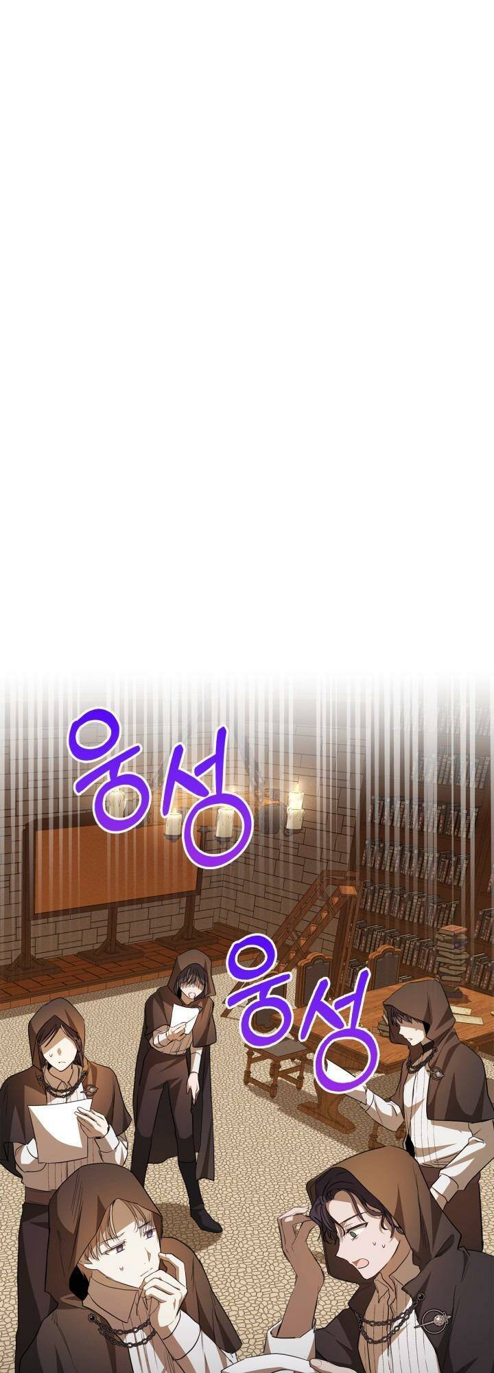 Nữ Chính Ngoại Tình Với Vị Hôn Phu Của Tôi: Chapter 23