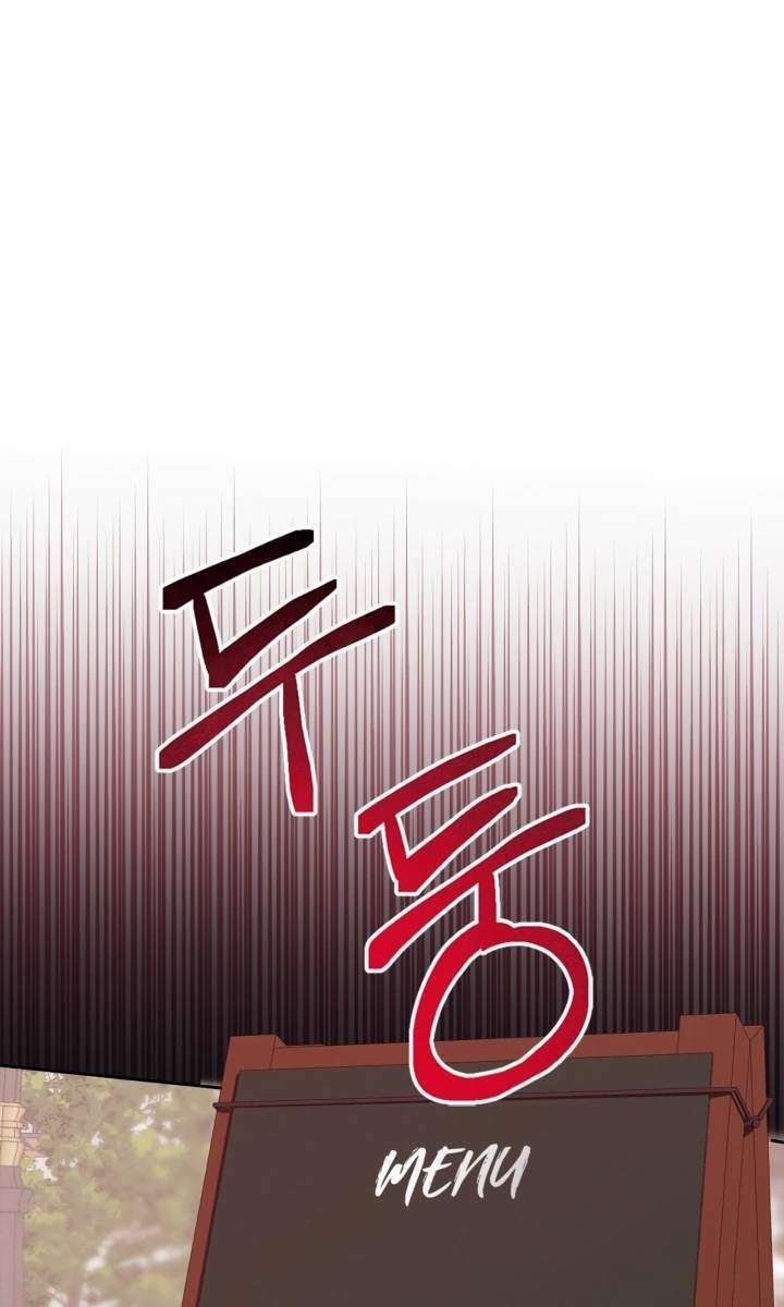 Nữ Chính Ngoại Tình Với Vị Hôn Phu Của Tôi: Chapter 24