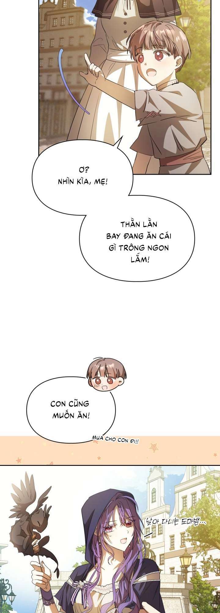 Nữ Chính Ngoại Tình Với Vị Hôn Phu Của Tôi: Chapter 24
