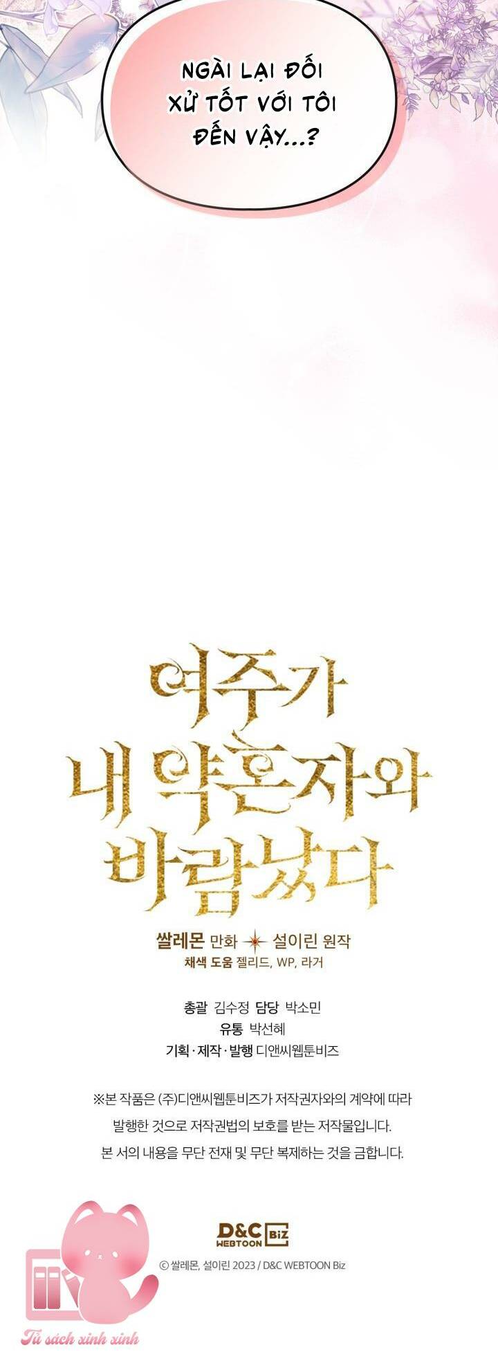 Nữ Chính Ngoại Tình Với Vị Hôn Phu Của Tôi: Chapter 25