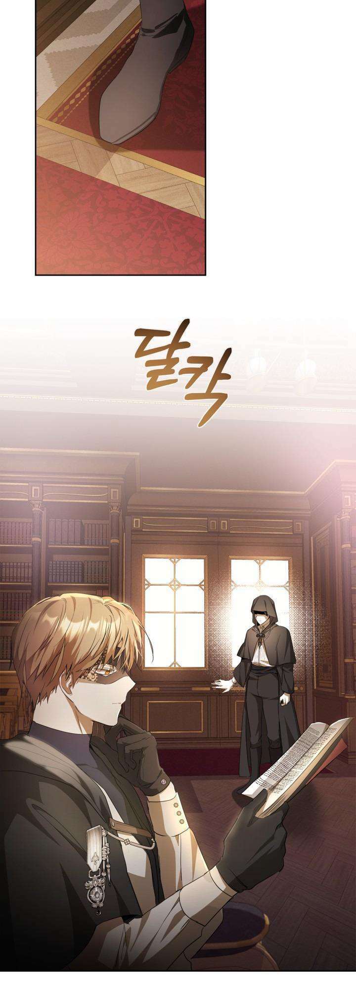 Nữ Chính Ngoại Tình Với Vị Hôn Phu Của Tôi: Chapter 27