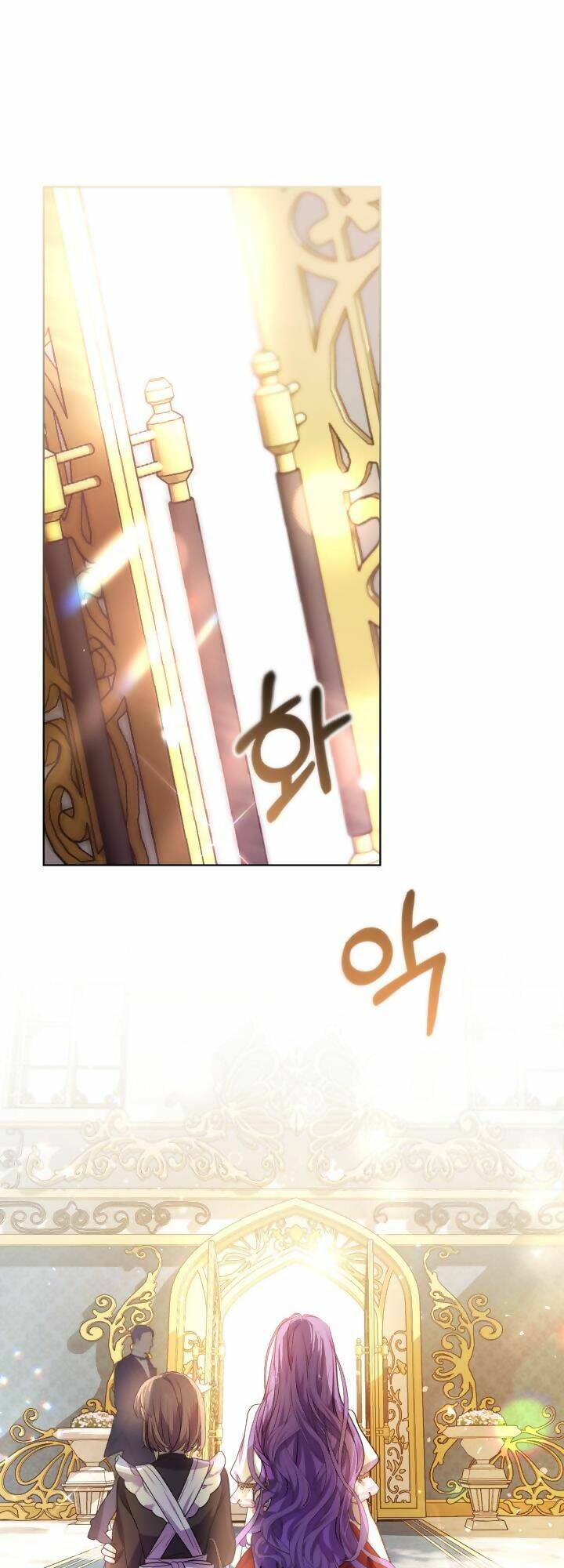 Nữ Chính Ngoại Tình Với Vị Hôn Phu Của Tôi: Chapter 4