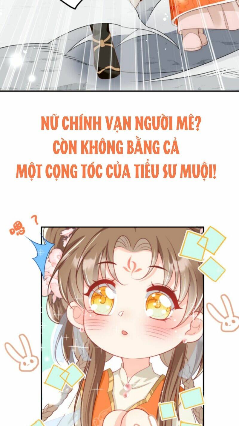 Tiểu Sư Muội Rõ Ràng Rất Mạnh, Nhưng Lại Quá Tấu Hề: Chapter 0
