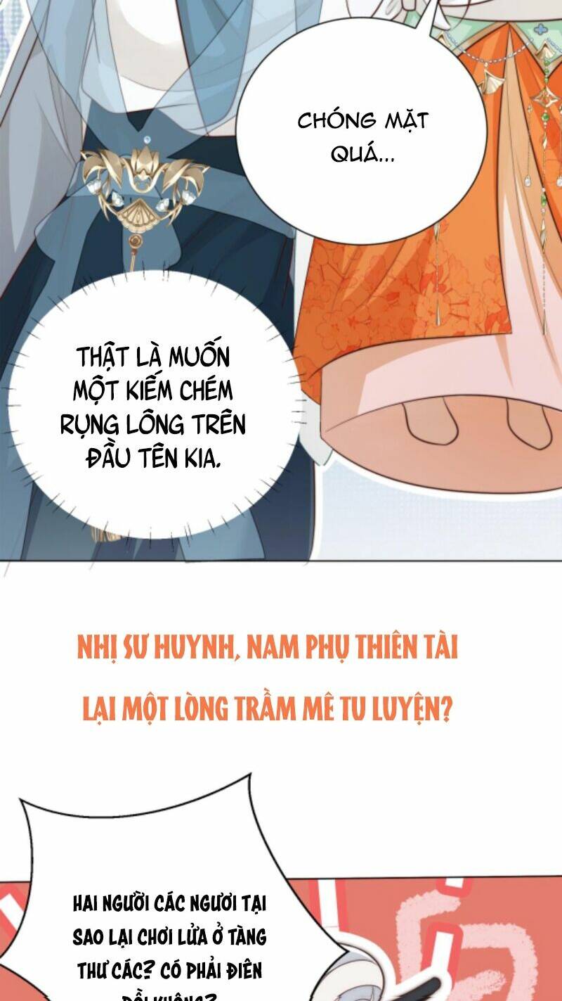 Tiểu Sư Muội Rõ Ràng Rất Mạnh, Nhưng Lại Quá Tấu Hề: Chapter 0