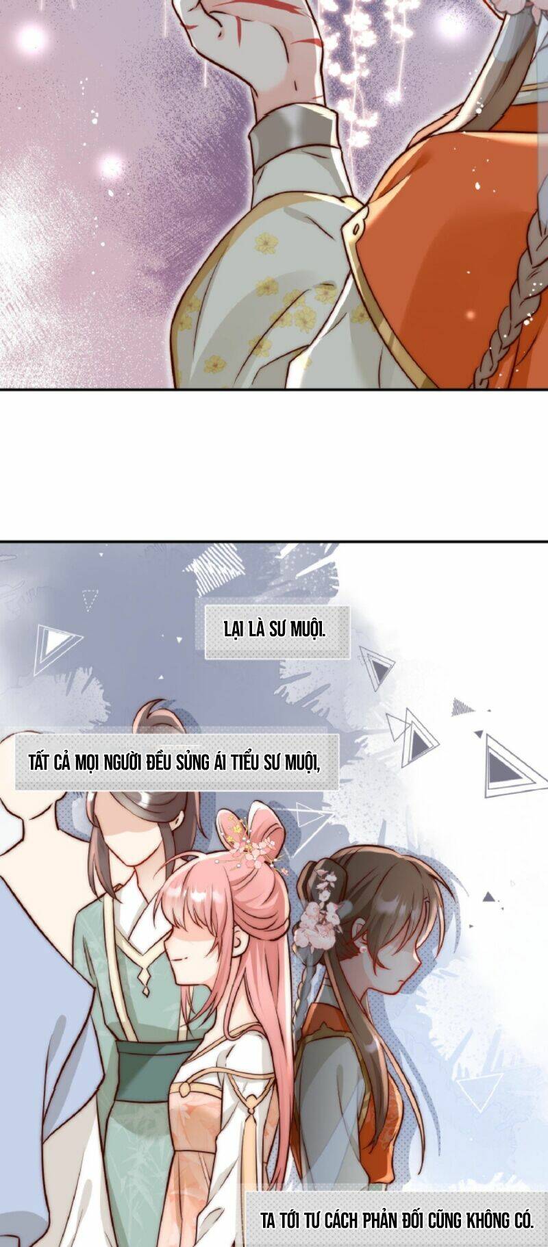 Tiểu Sư Muội Rõ Ràng Rất Mạnh, Nhưng Lại Quá Tấu Hề: Chapter 1