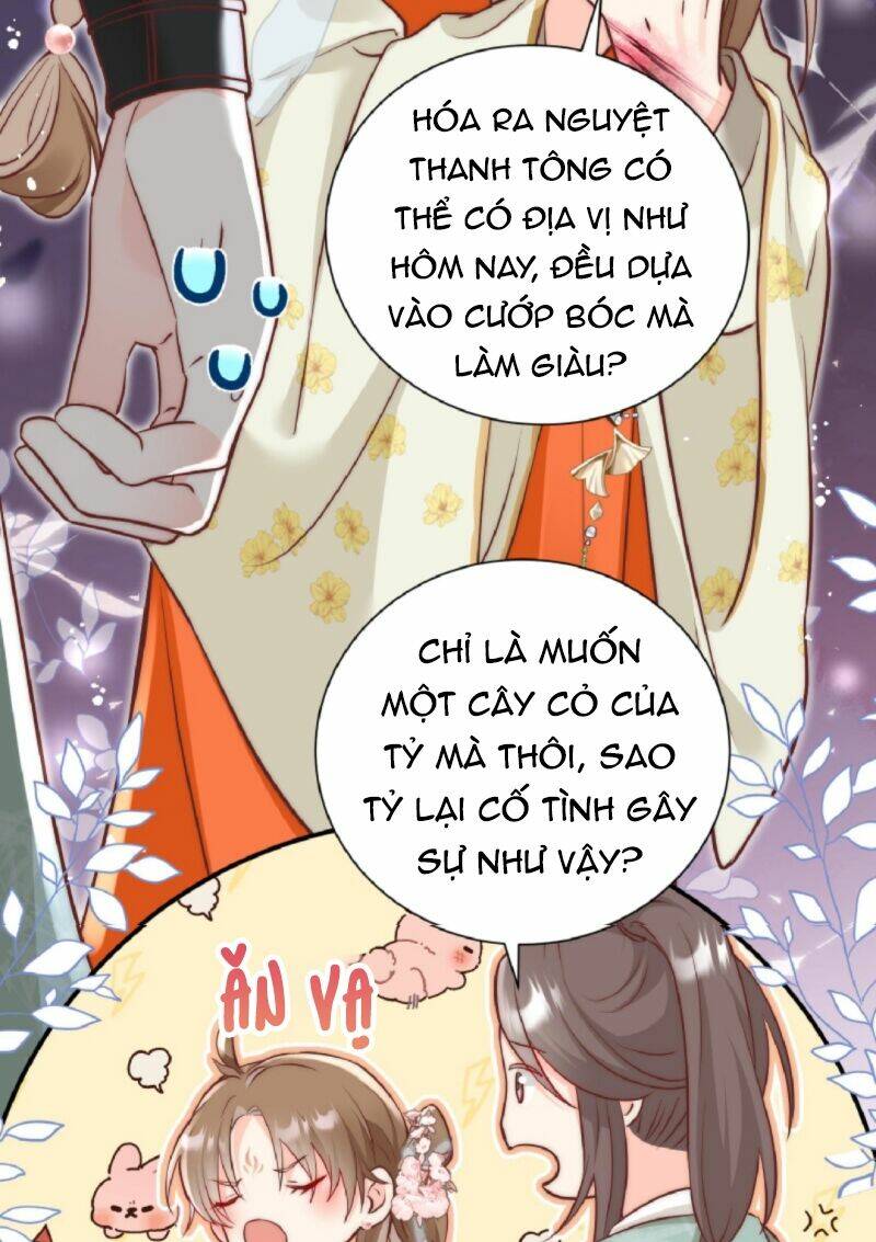 Tiểu Sư Muội Rõ Ràng Rất Mạnh, Nhưng Lại Quá Tấu Hề: Chapter 1