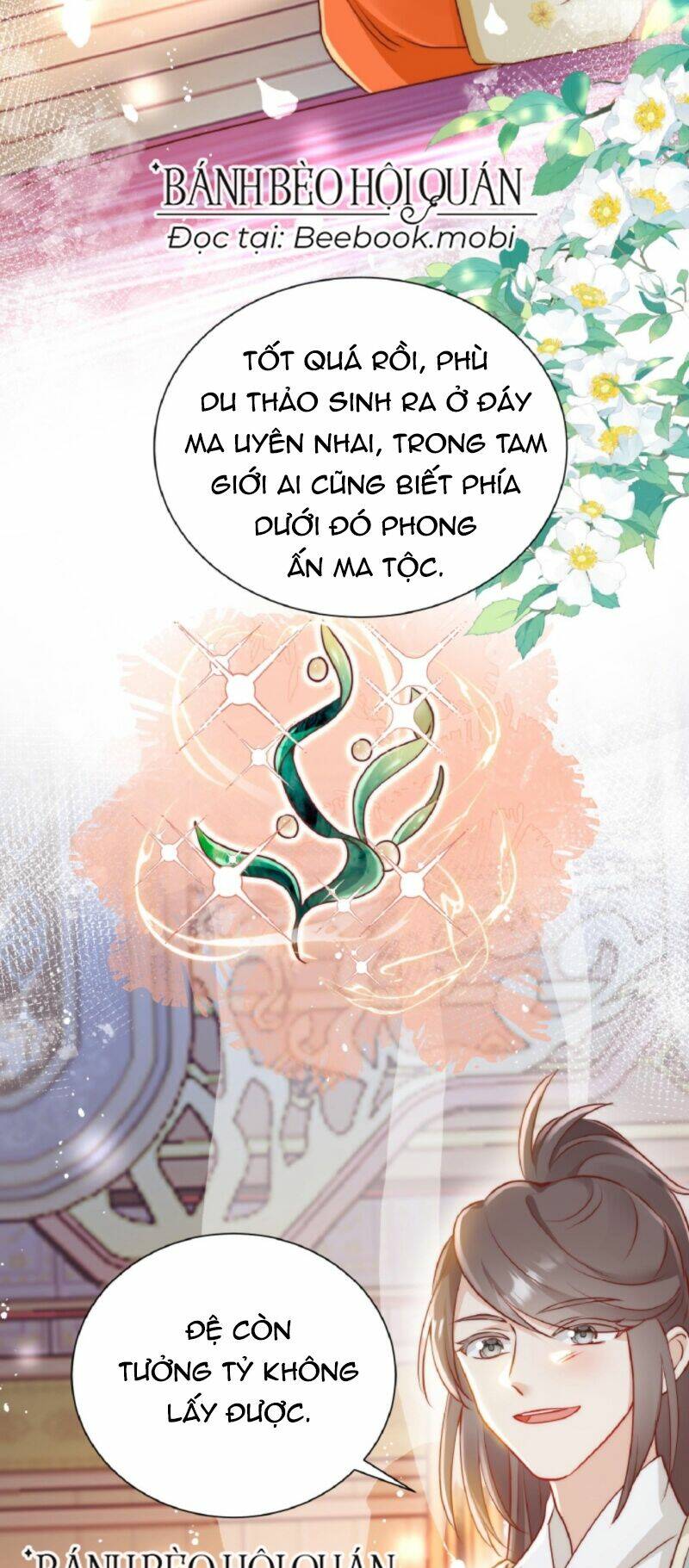 Tiểu Sư Muội Rõ Ràng Rất Mạnh, Nhưng Lại Quá Tấu Hề: Chapter 1