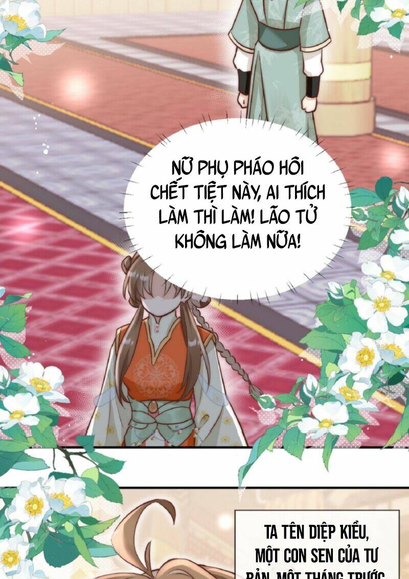 Tiểu Sư Muội Rõ Ràng Rất Mạnh, Nhưng Lại Quá Tấu Hề: Chapter 1