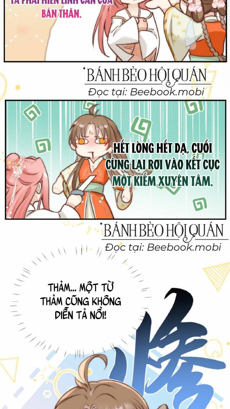 Tiểu Sư Muội Rõ Ràng Rất Mạnh, Nhưng Lại Quá Tấu Hề: Chapter 1