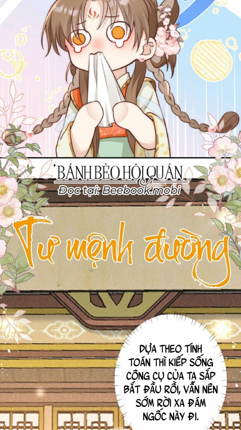 Tiểu Sư Muội Rõ Ràng Rất Mạnh, Nhưng Lại Quá Tấu Hề: Chapter 1