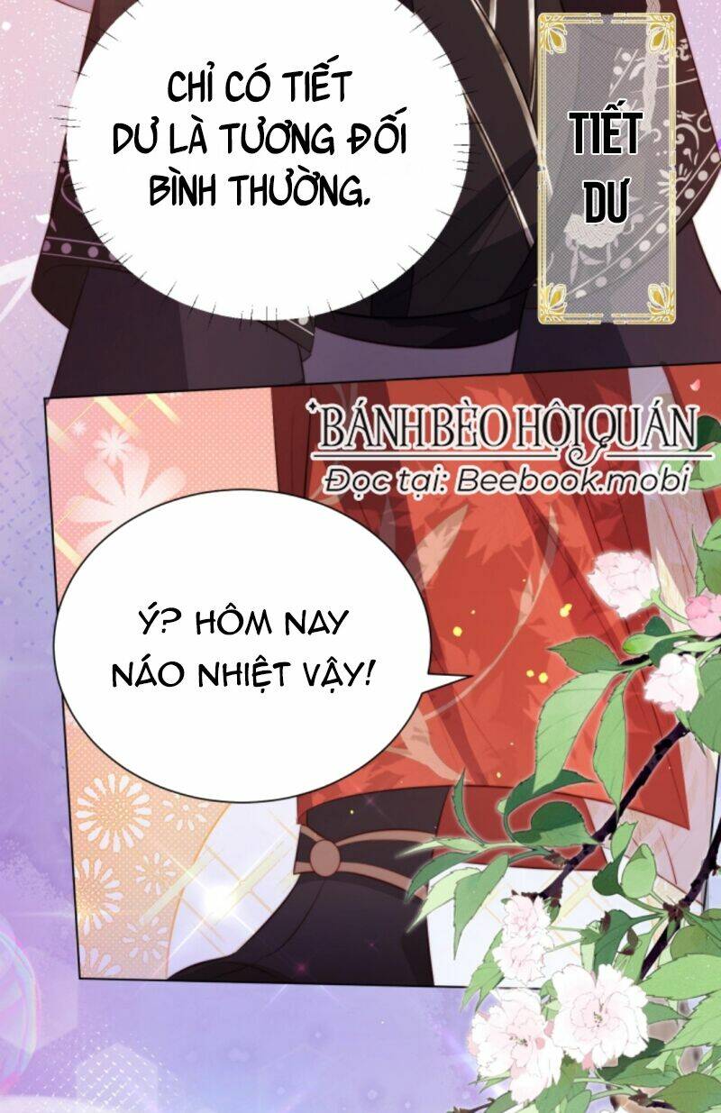 Tiểu Sư Muội Rõ Ràng Rất Mạnh, Nhưng Lại Quá Tấu Hề: Chapter 10