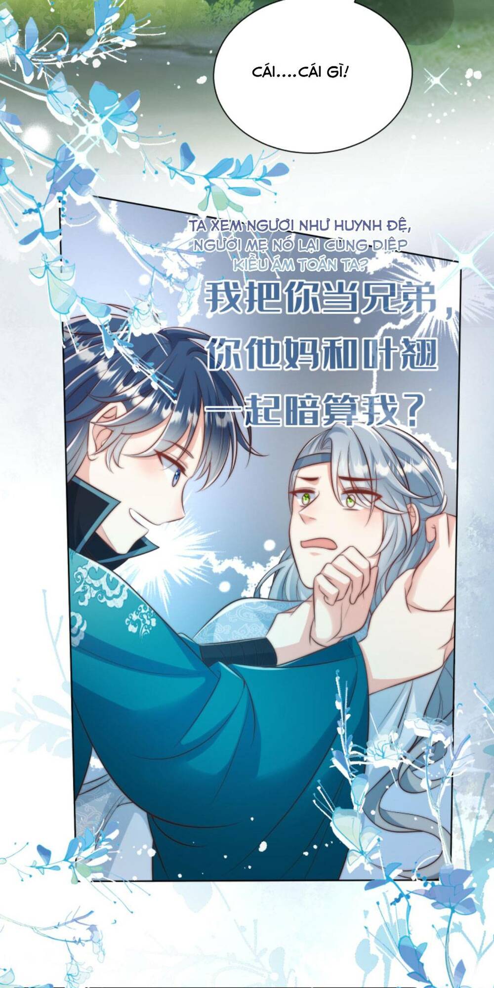 Tiểu Sư Muội Rõ Ràng Rất Mạnh, Nhưng Lại Quá Tấu Hề: Chapter 100