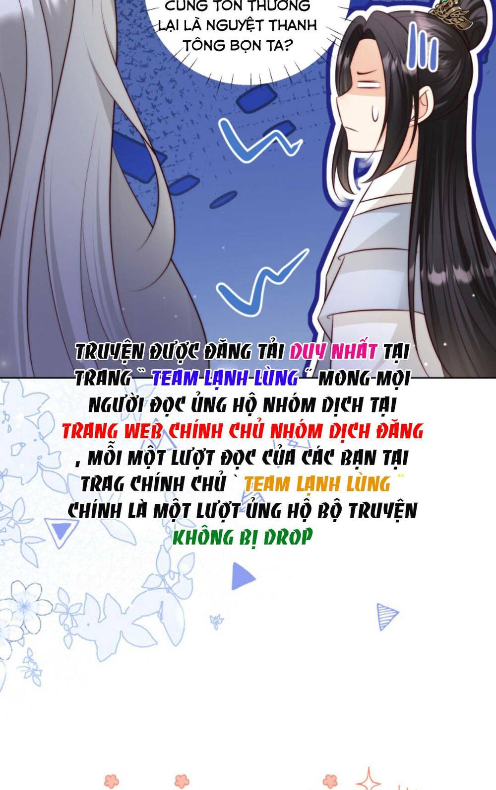 Tiểu Sư Muội Rõ Ràng Rất Mạnh, Nhưng Lại Quá Tấu Hề: Chapter 102