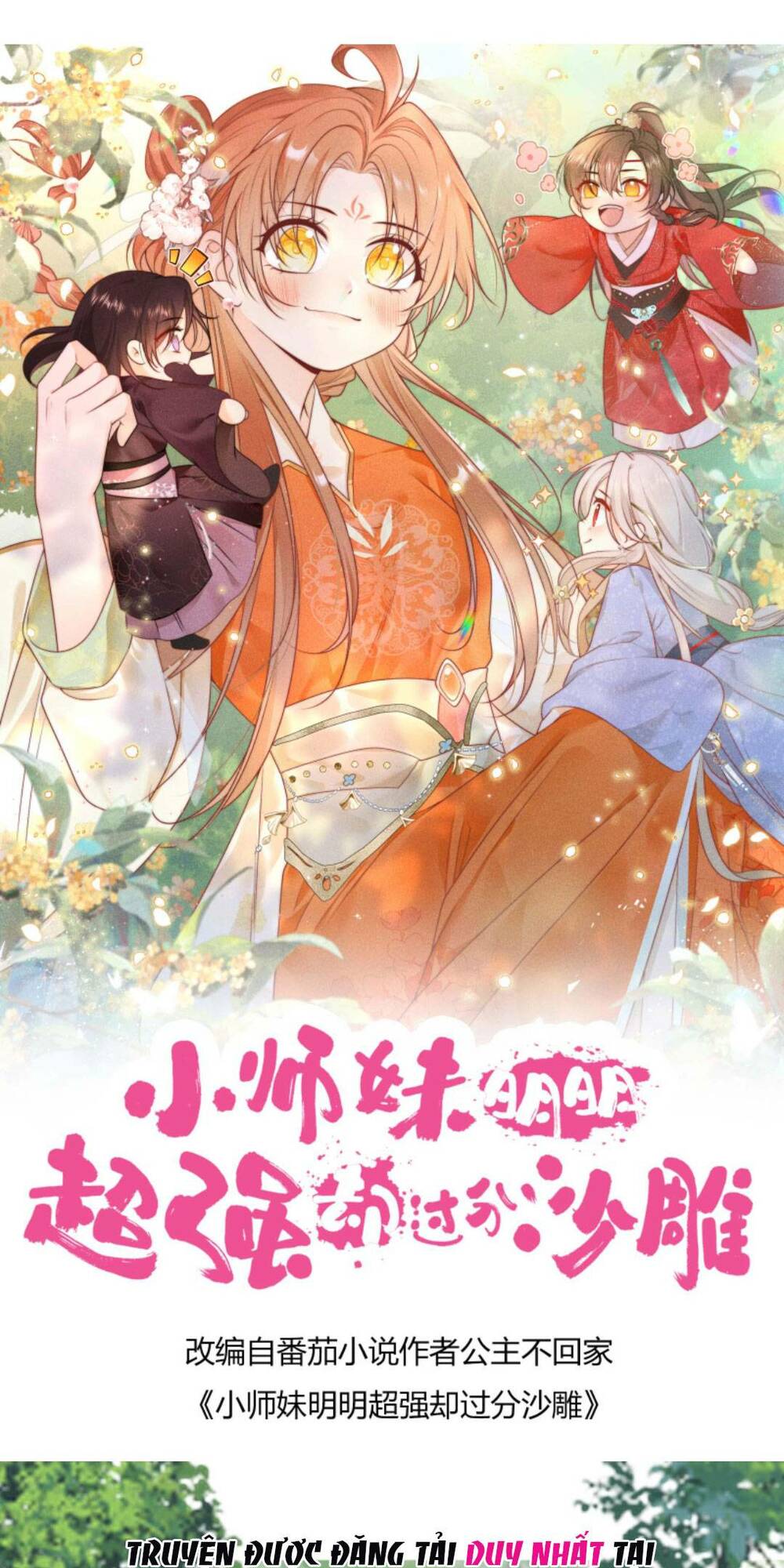 Tiểu Sư Muội Rõ Ràng Rất Mạnh, Nhưng Lại Quá Tấu Hề: Chapter 103