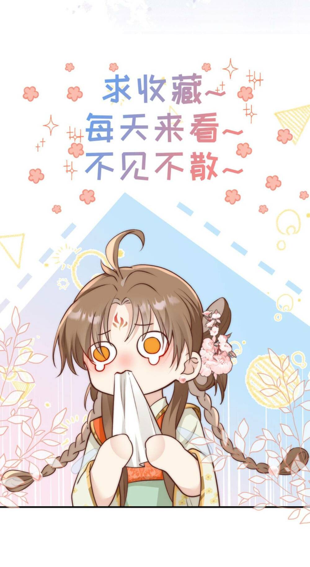 Tiểu Sư Muội Rõ Ràng Rất Mạnh, Nhưng Lại Quá Tấu Hề: Chapter 104