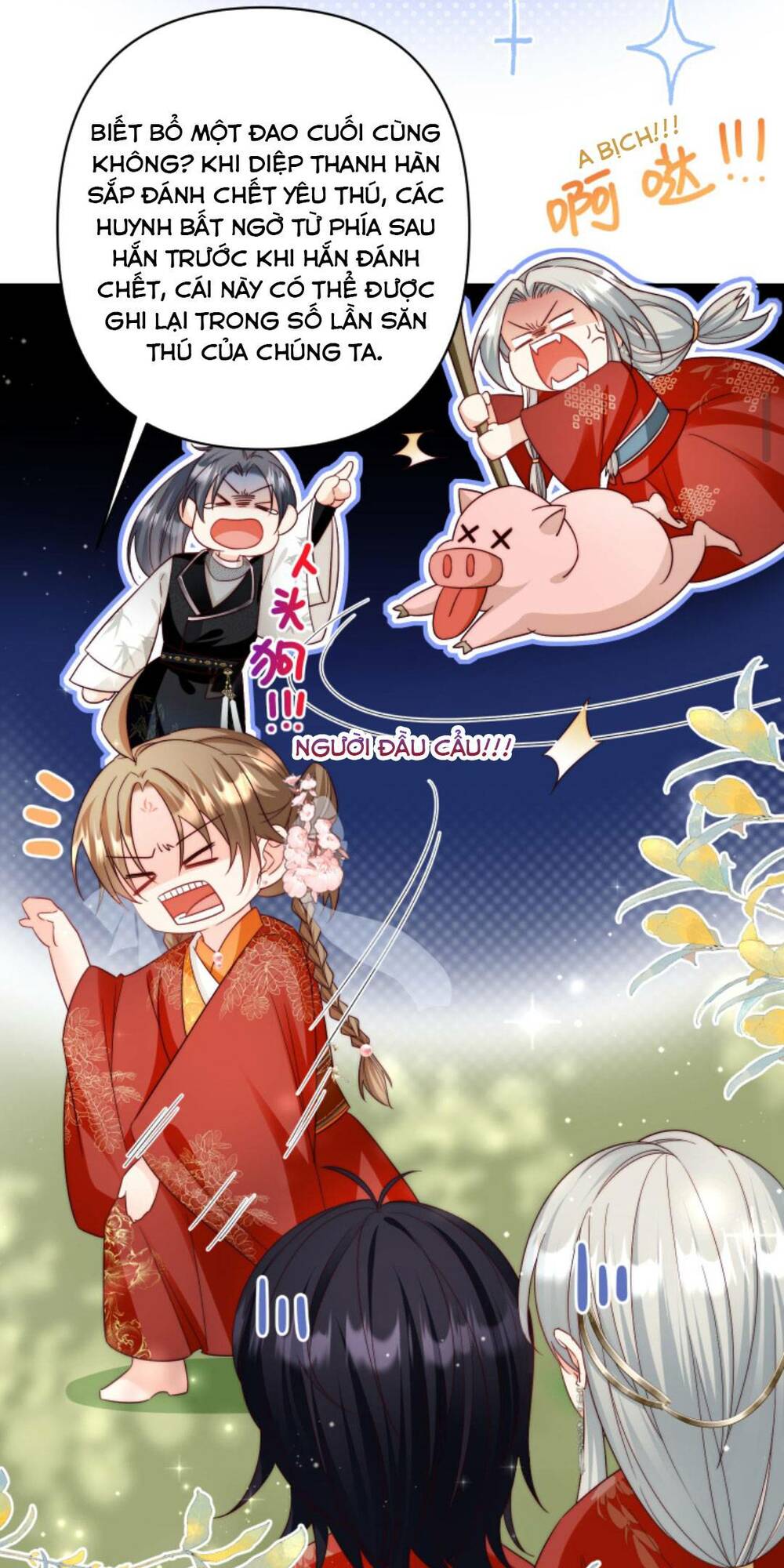 Tiểu Sư Muội Rõ Ràng Rất Mạnh, Nhưng Lại Quá Tấu Hề: Chapter 106