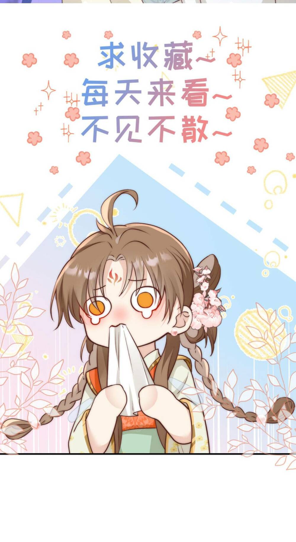 Tiểu Sư Muội Rõ Ràng Rất Mạnh, Nhưng Lại Quá Tấu Hề: Chapter 108