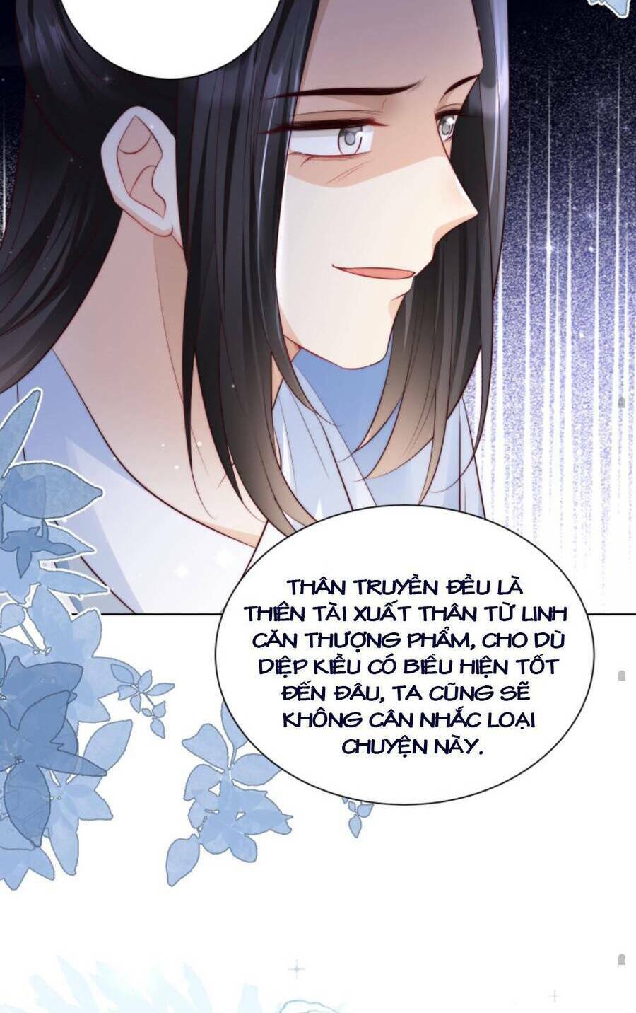 Tiểu Sư Muội Rõ Ràng Rất Mạnh, Nhưng Lại Quá Tấu Hề: Chapter 109