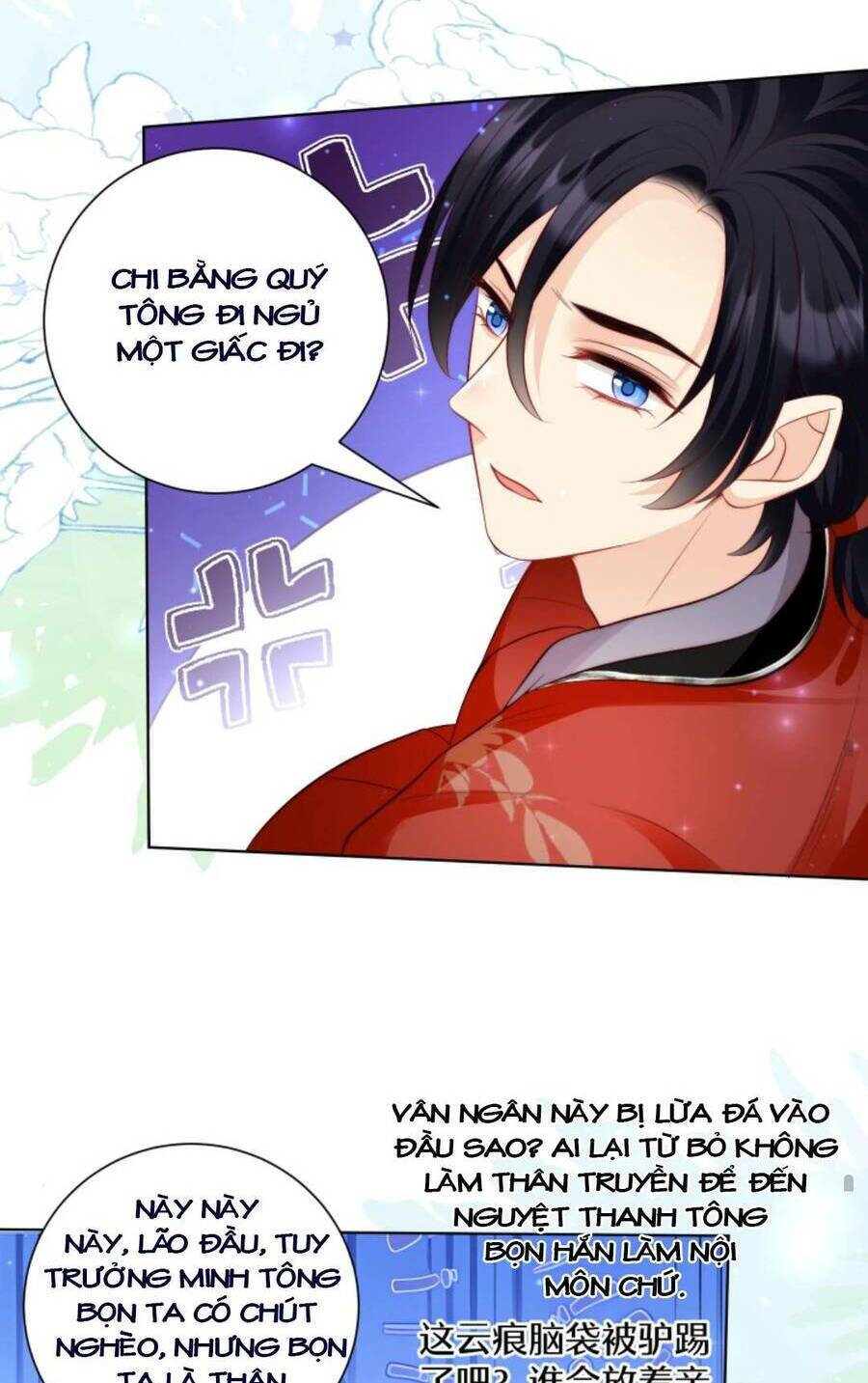 Tiểu Sư Muội Rõ Ràng Rất Mạnh, Nhưng Lại Quá Tấu Hề: Chapter 109