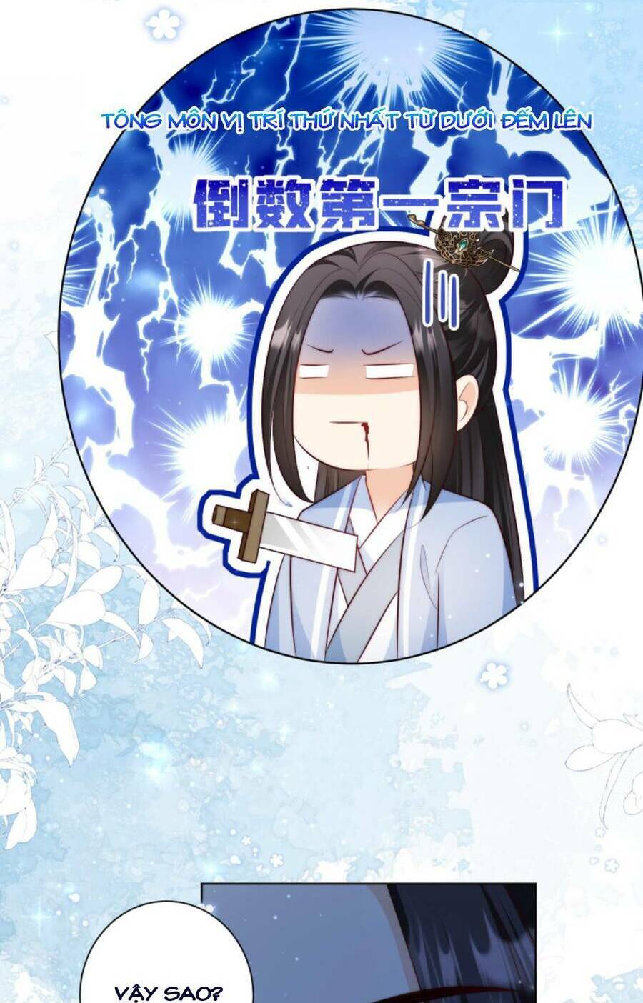 Tiểu Sư Muội Rõ Ràng Rất Mạnh, Nhưng Lại Quá Tấu Hề: Chapter 109