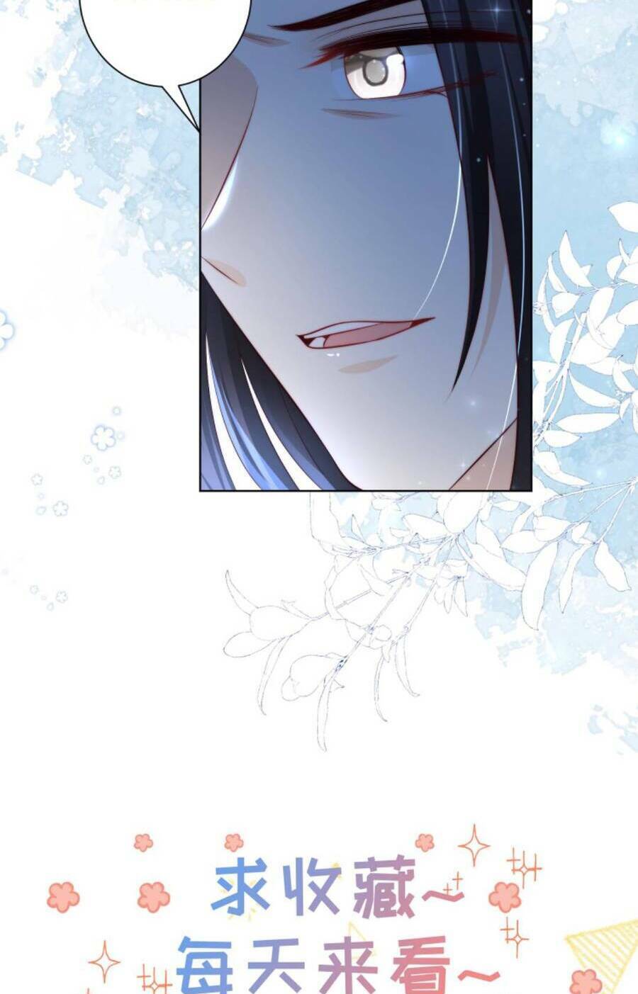 Tiểu Sư Muội Rõ Ràng Rất Mạnh, Nhưng Lại Quá Tấu Hề: Chapter 109
